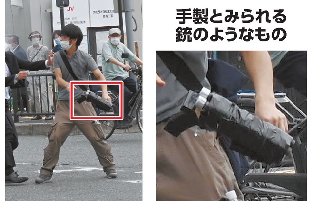 安倍晋三銃撃9